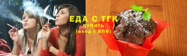 марихуана Алзамай