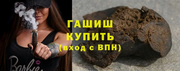 прущие крисы Алексеевка