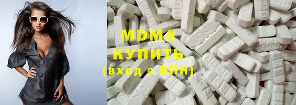 марихуана Алзамай