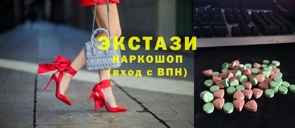 марихуана Алзамай