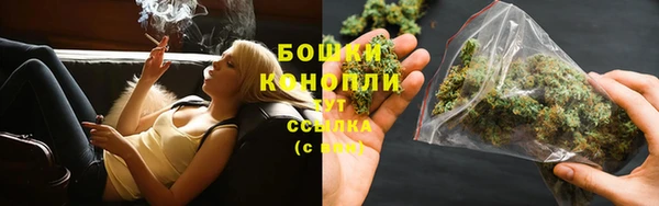 марихуана Алзамай