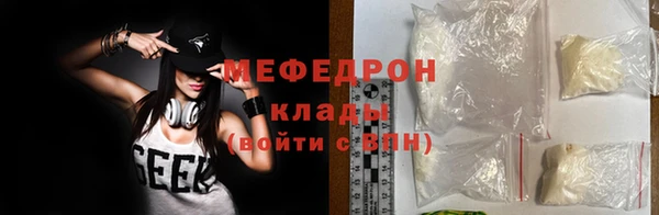 каннабис Нефтегорск