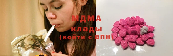 прущие крисы Алексин