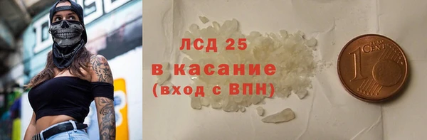 марихуана Алзамай