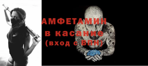 прущие крисы Алексеевка