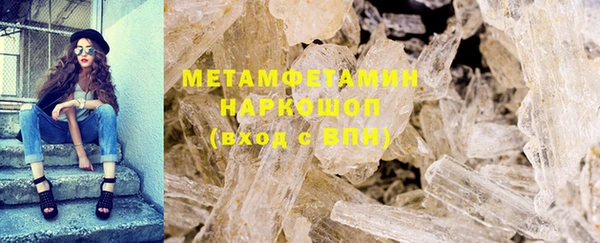 марихуана Алзамай