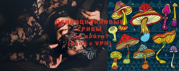 прущие крисы Алексин