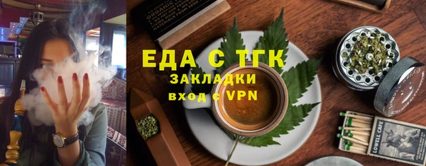 марихуана Алзамай