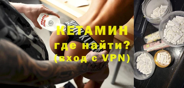 мефедрон Абдулино