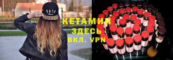 МДМА Абинск