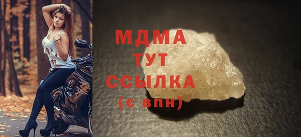 марихуана Алзамай