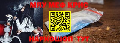 кокс Кинель