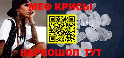 кокс Кинель