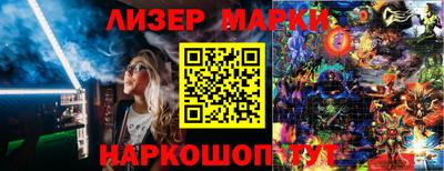 меф VHQ Кимры