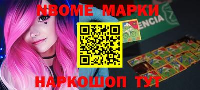 кокс Кинель
