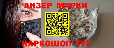 меф VHQ Кимры