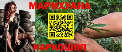 кокс Кинель