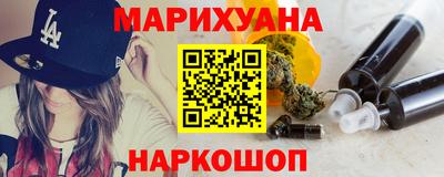 трава Кингисепп