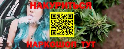 меф VHQ Кимры