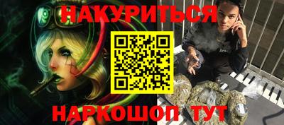 кокс Кинель