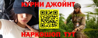 кокс Кинель