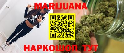 меф VHQ Кимры