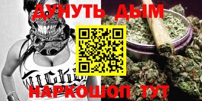 кокс Кинель