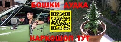 меф VHQ Кимры