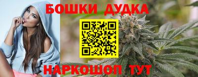 меф VHQ Кимры