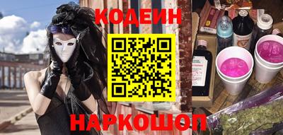 кокс Кинель