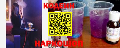 трава Кингисепп