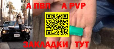 кокс Кинель