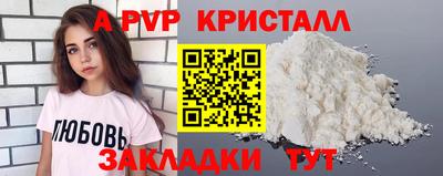 кокс Кинель