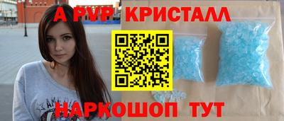 меф VHQ Кимры