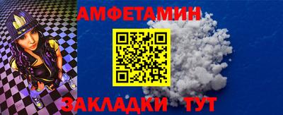 кокс Кинель