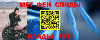 тгк Гай