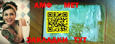 кокс Кинель