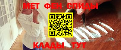 кокс Кинель
