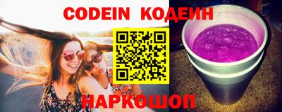 меф VHQ Кимры