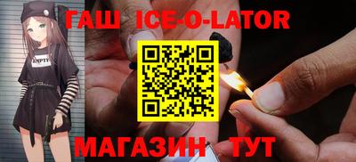 меф VHQ Кимры