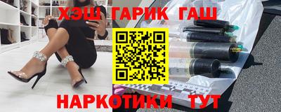 меф VHQ Кимры