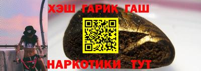 кокс Кинель