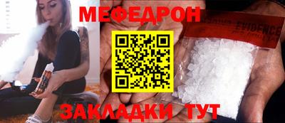 кокс Кинель