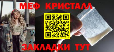 каннабис Гатчина