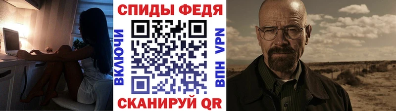 Первитин Декстрометамфетамин 99.9%  кракен зеркало  Якутск  наркотики 